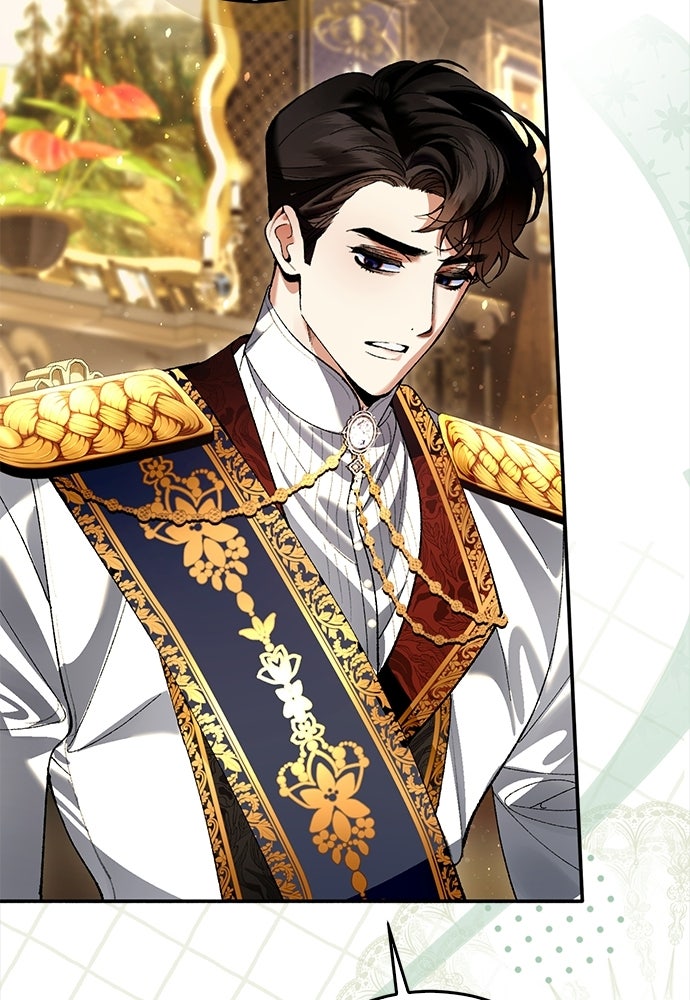 จากนี้ไปเราไม่รู้จักกัน - หน้า 29