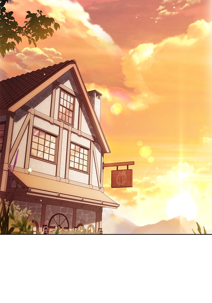 ครัวจอมเวท - หน้า 37