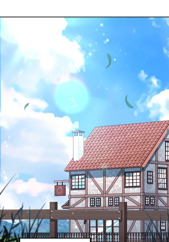 ครัวจอมเวท - หน้า 45