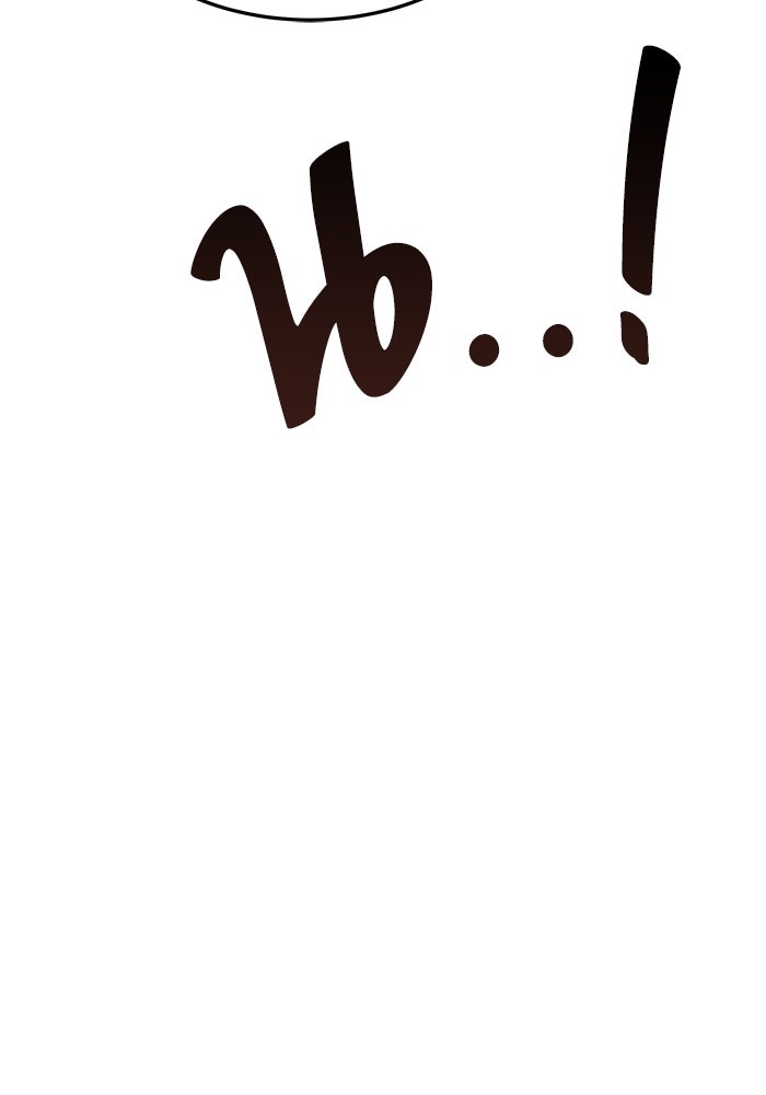 ครัวจอมเวท - หน้า 138