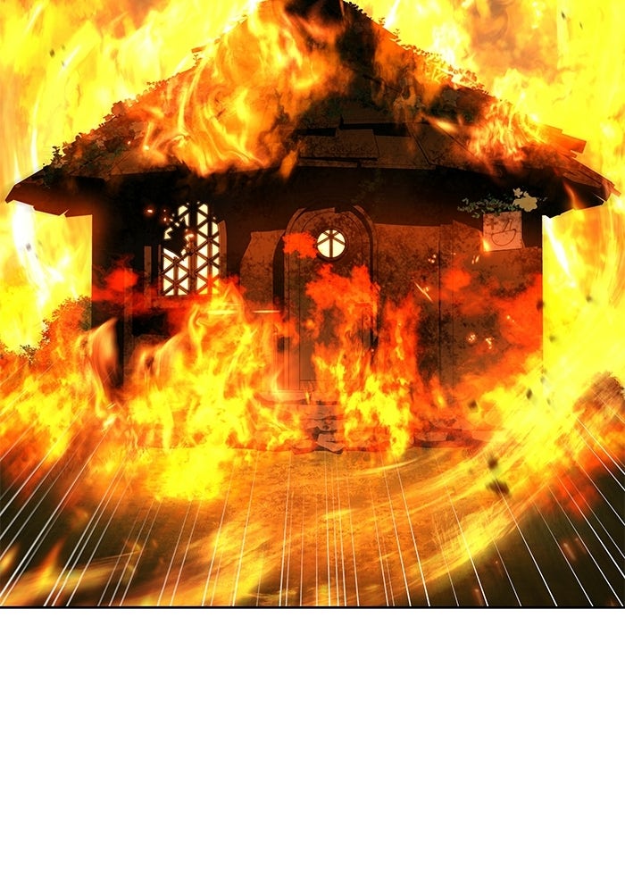 ครัวจอมเวท - หน้า 76