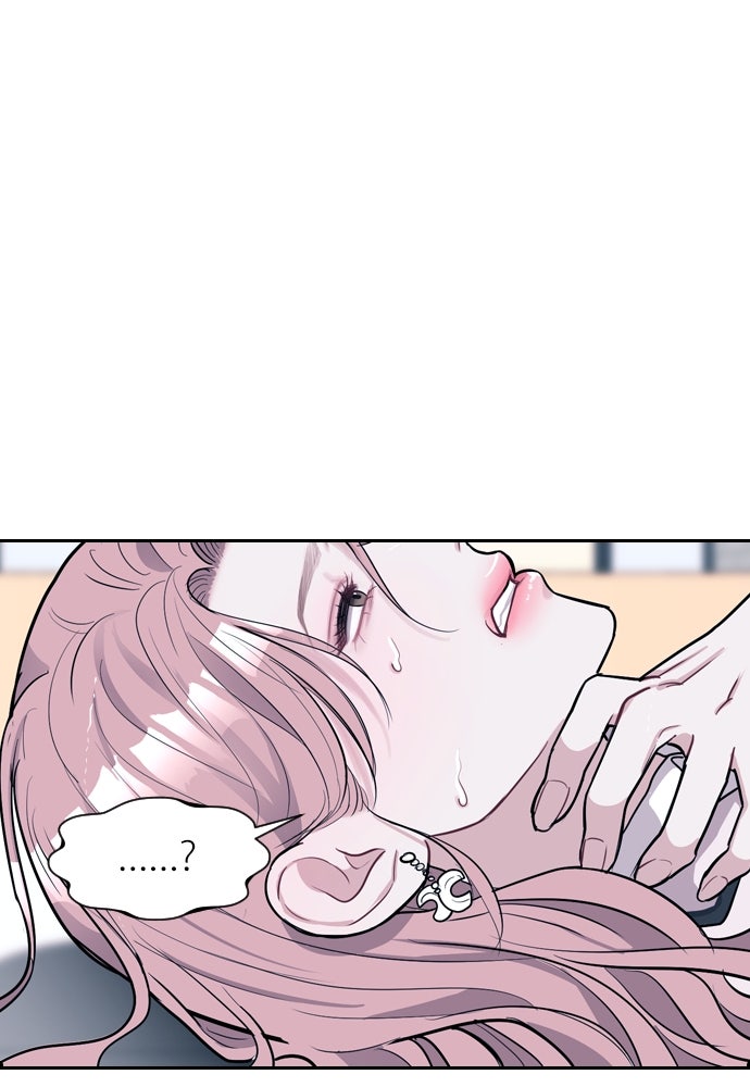 ปฏิบัติการลับบุกโรงเรียนไฮโซ - หน้า 151