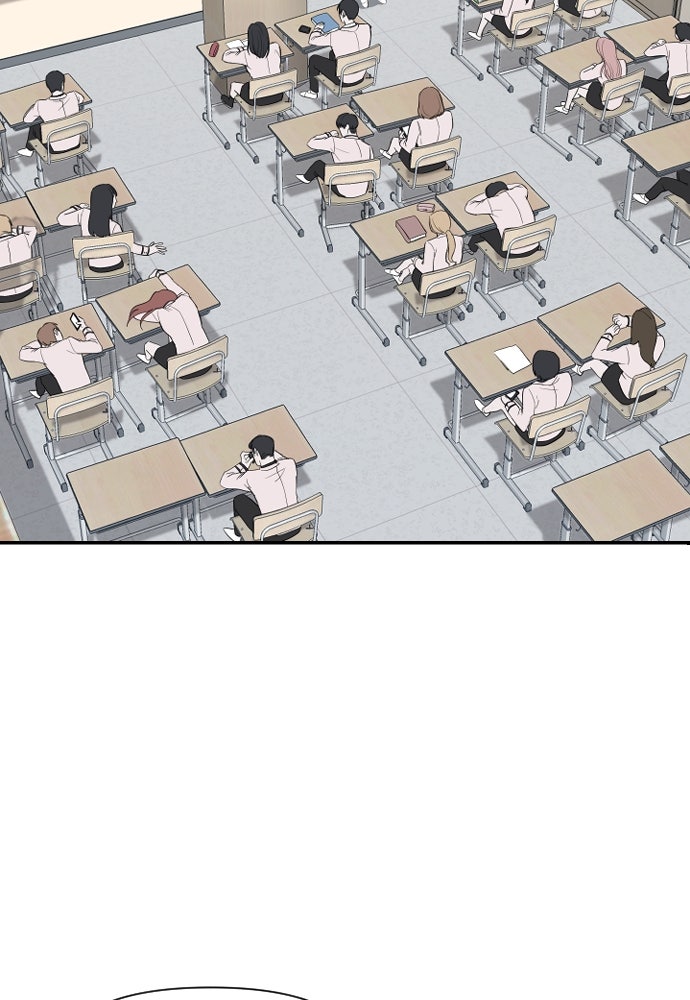 ปฏิบัติการลับบุกโรงเรียนไฮโซ - หน้า 58