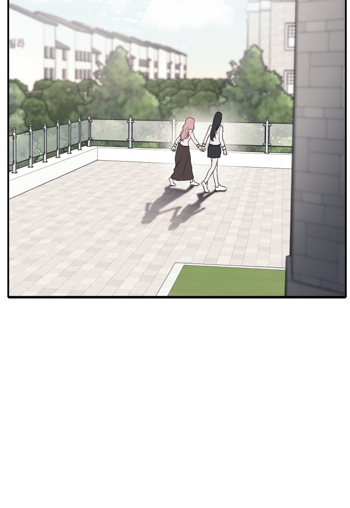 ปฏิบัติการลับบุกโรงเรียนไฮโซ - หน้า 137