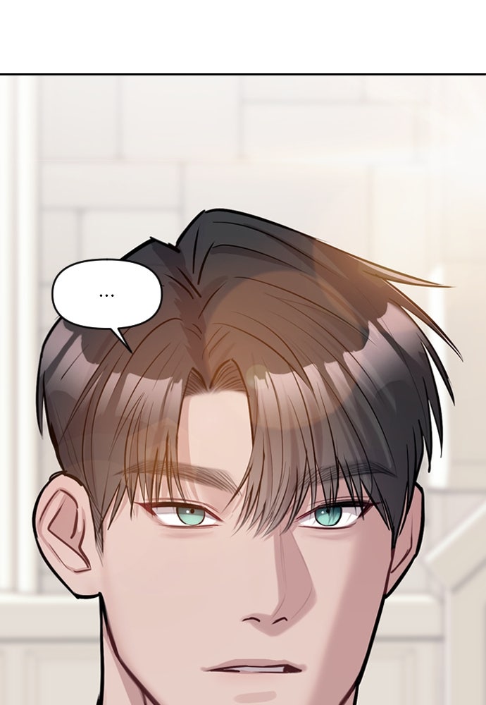 ปฏิบัติการลับบุกโรงเรียนไฮโซ - หน้า 140