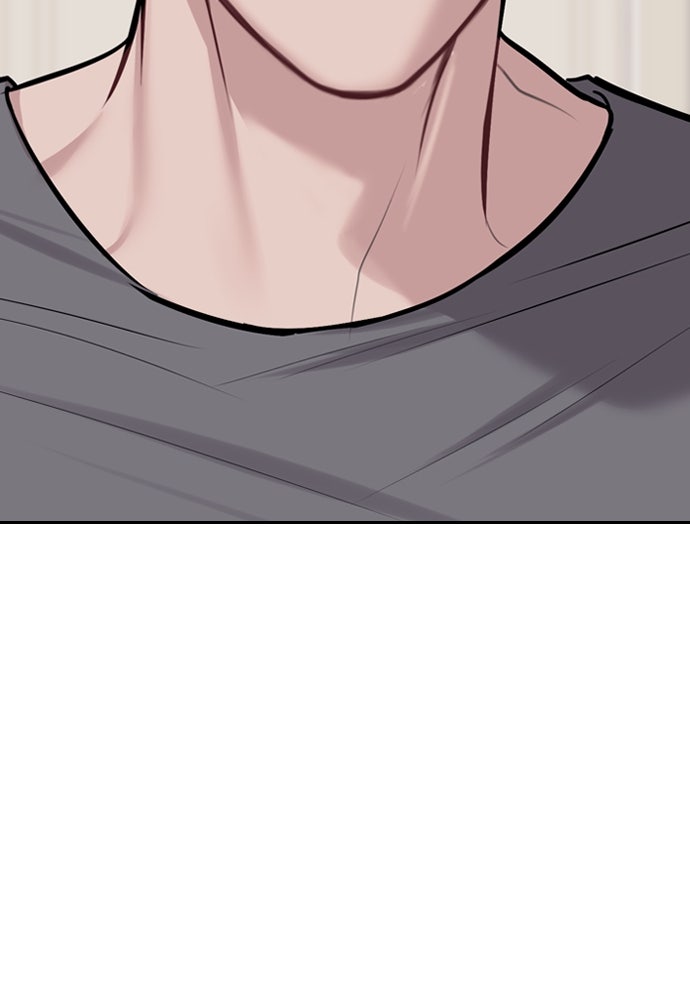 ปฏิบัติการลับบุกโรงเรียนไฮโซ - หน้า 141