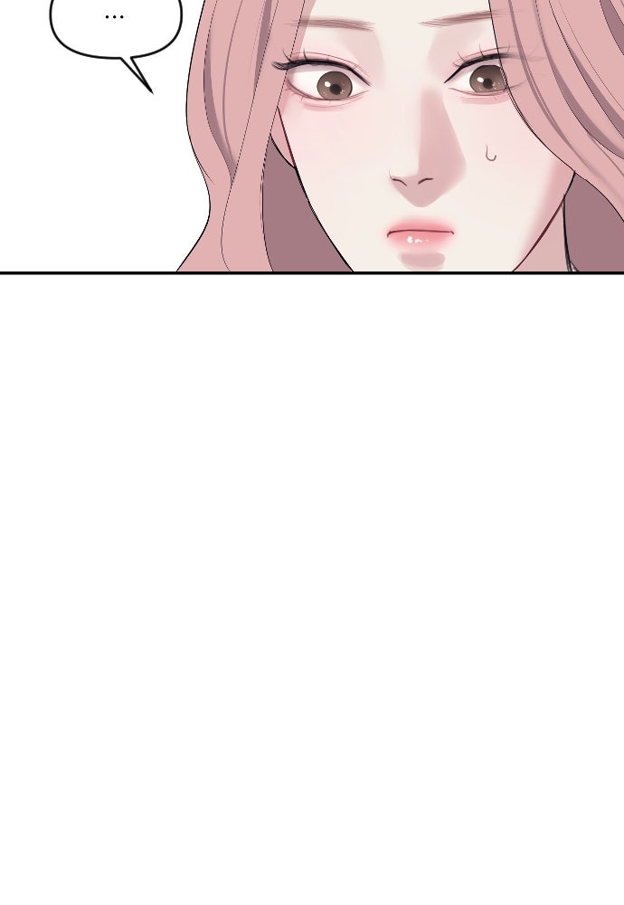 ปฏิบัติการลับบุกโรงเรียนไฮโซ - หน้า 155
