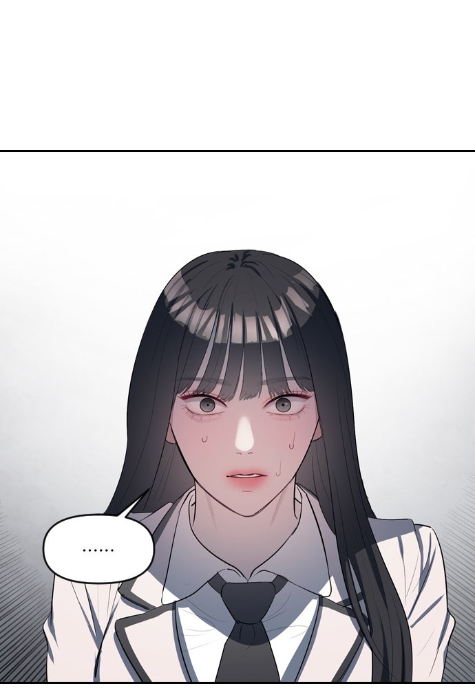 ปฏิบัติการลับบุกโรงเรียนไฮโซ - หน้า 37