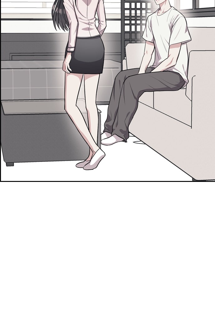 ปฏิบัติการลับบุกโรงเรียนไฮโซ - หน้า 152