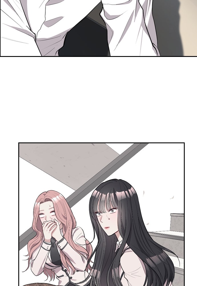 ปฏิบัติการลับบุกโรงเรียนไฮโซ - หน้า 2