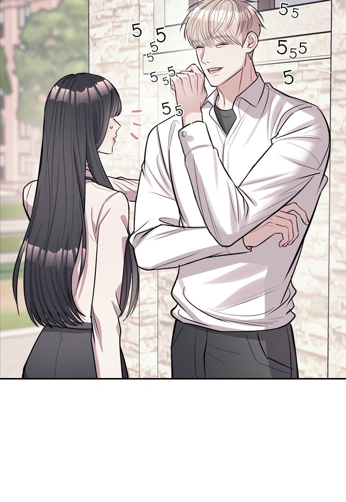 ปฏิบัติการลับบุกโรงเรียนไฮโซ - หน้า 41