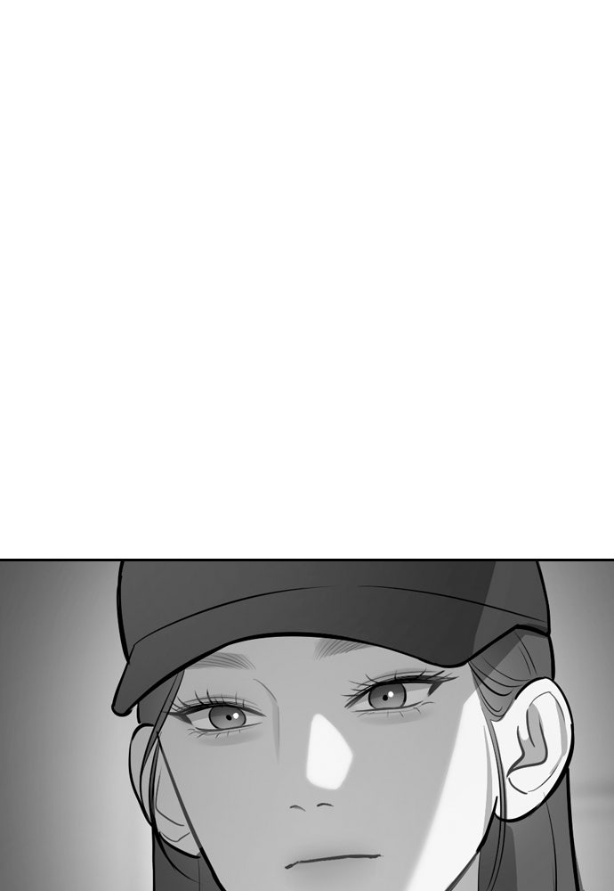 ปฏิบัติการลับบุกโรงเรียนไฮโซ - หน้า 110