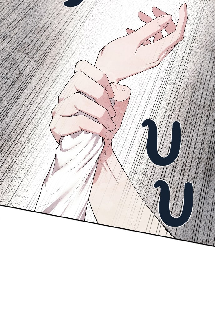 ปฏิบัติการลับบุกโรงเรียนไฮโซ - หน้า 124