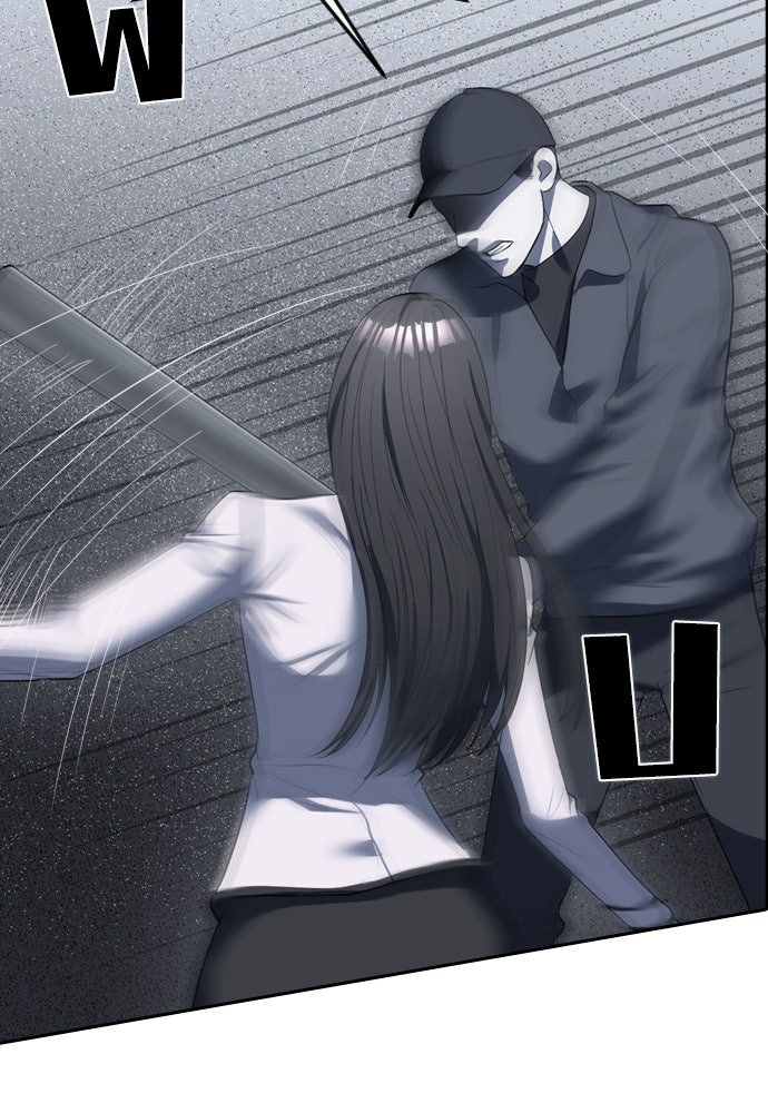 ปฏิบัติการลับบุกโรงเรียนไฮโซ - หน้า 13