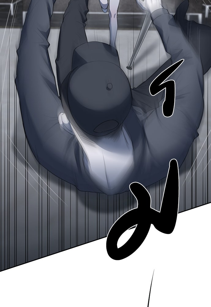 ปฏิบัติการลับบุกโรงเรียนไฮโซ - หน้า 17