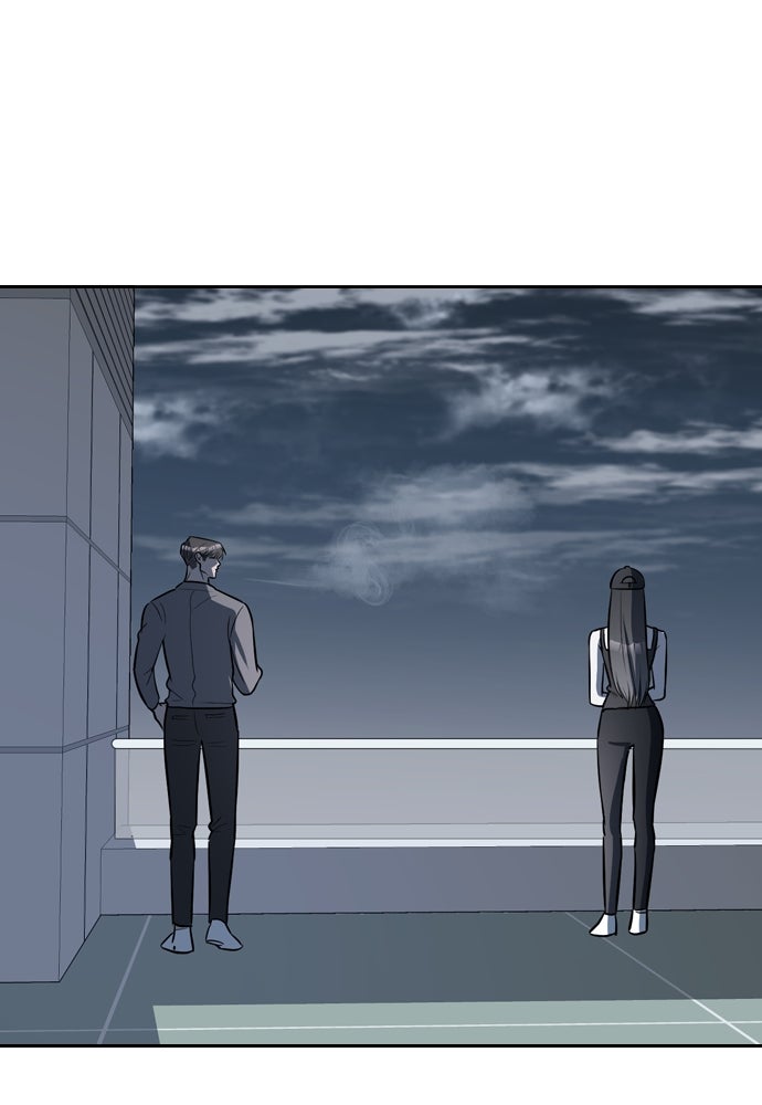 ปฏิบัติการลับบุกโรงเรียนไฮโซ - หน้า 65