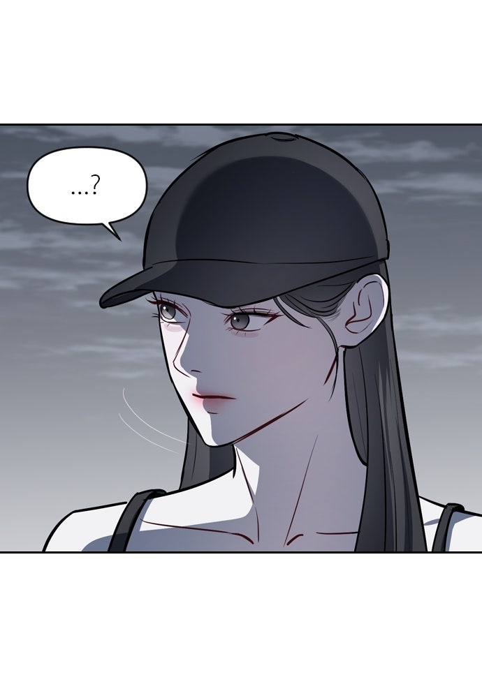 ปฏิบัติการลับบุกโรงเรียนไฮโซ - หน้า 72