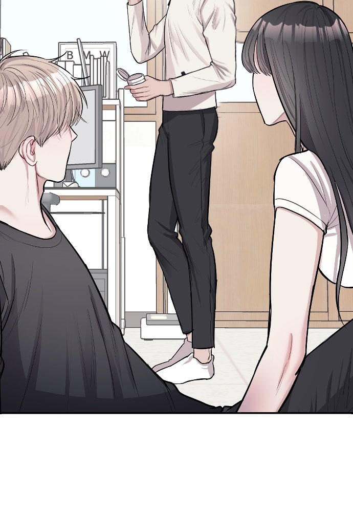 ปฏิบัติการลับบุกโรงเรียนไฮโซ - หน้า 45