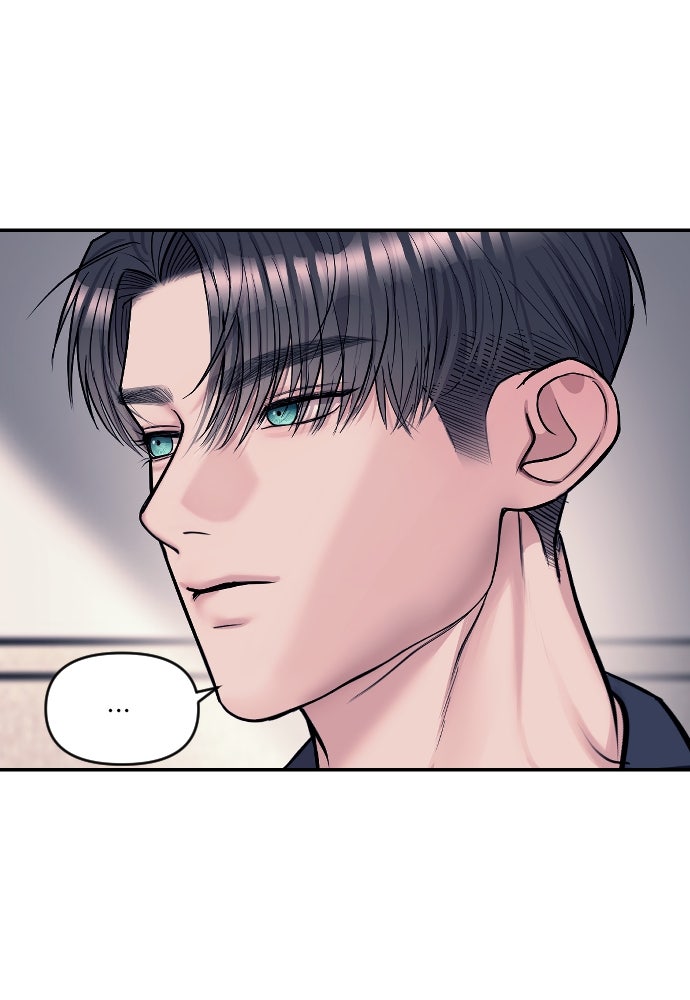 ปฏิบัติการลับบุกโรงเรียนไฮโซ - หน้า 36