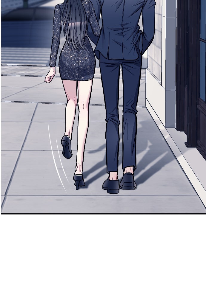 ปฏิบัติการลับบุกโรงเรียนไฮโซ - หน้า 75