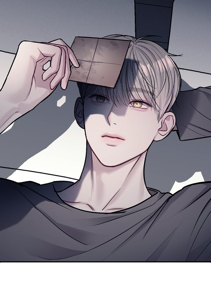 ปฏิบัติการลับบุกโรงเรียนไฮโซ - หน้า 88