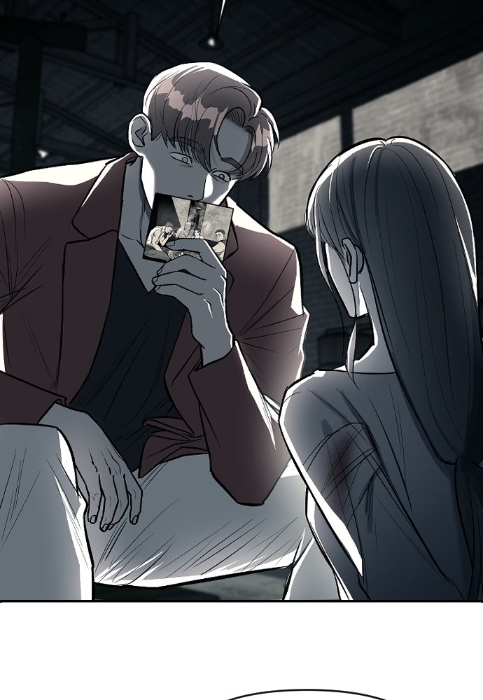 ปฏิบัติการลับบุกโรงเรียนไฮโซ - หน้า 46