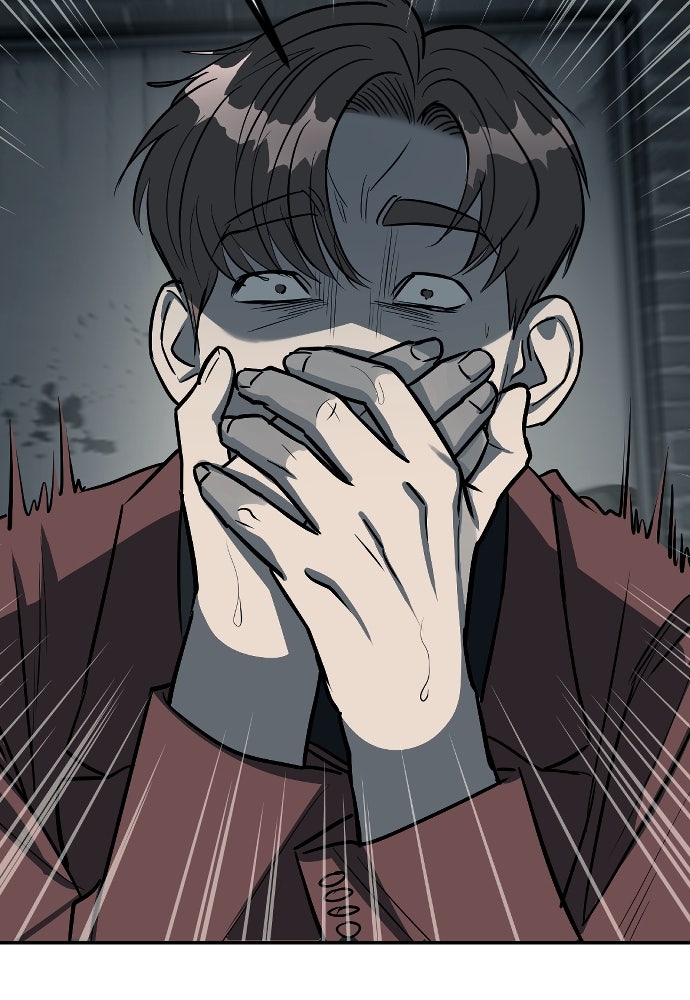 ปฏิบัติการลับบุกโรงเรียนไฮโซ - หน้า 16