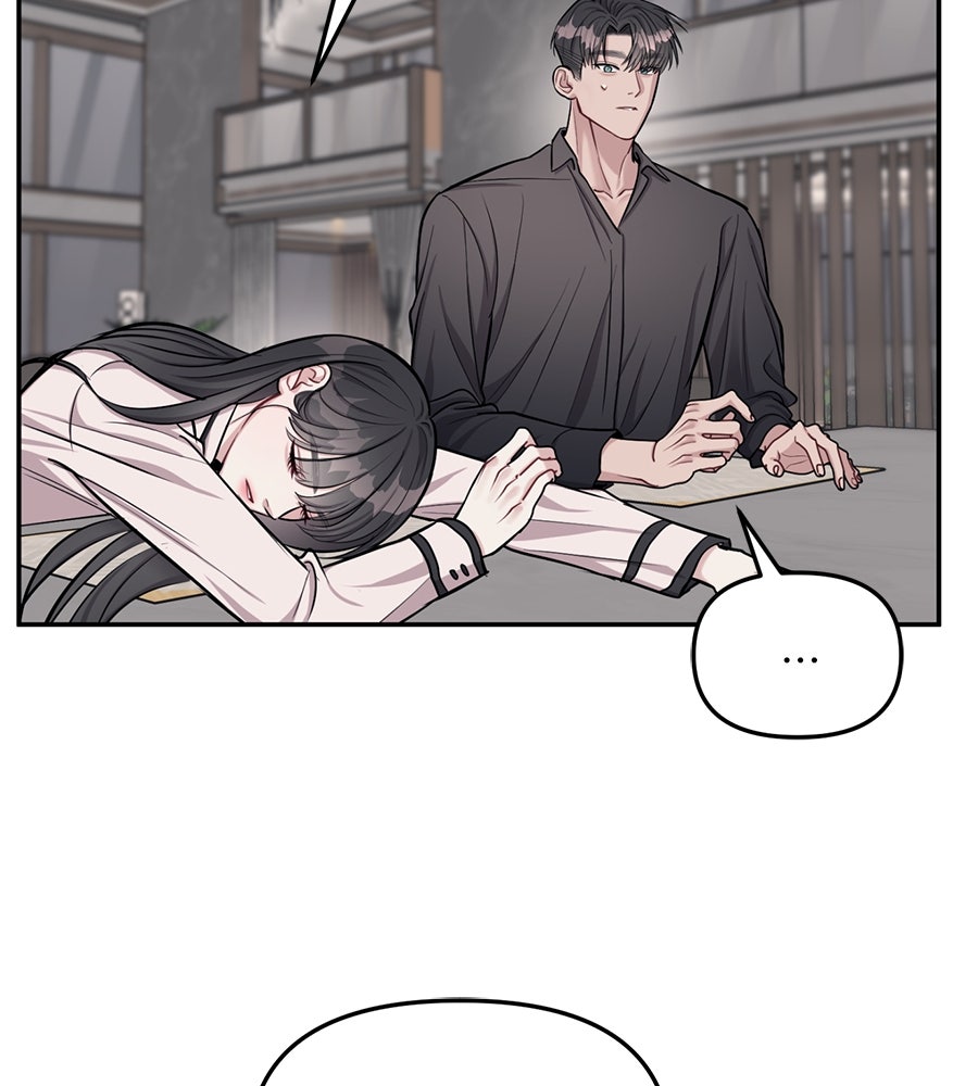 ปฏิบัติการลับบุกโรงเรียนไฮโซ - หน้า 91