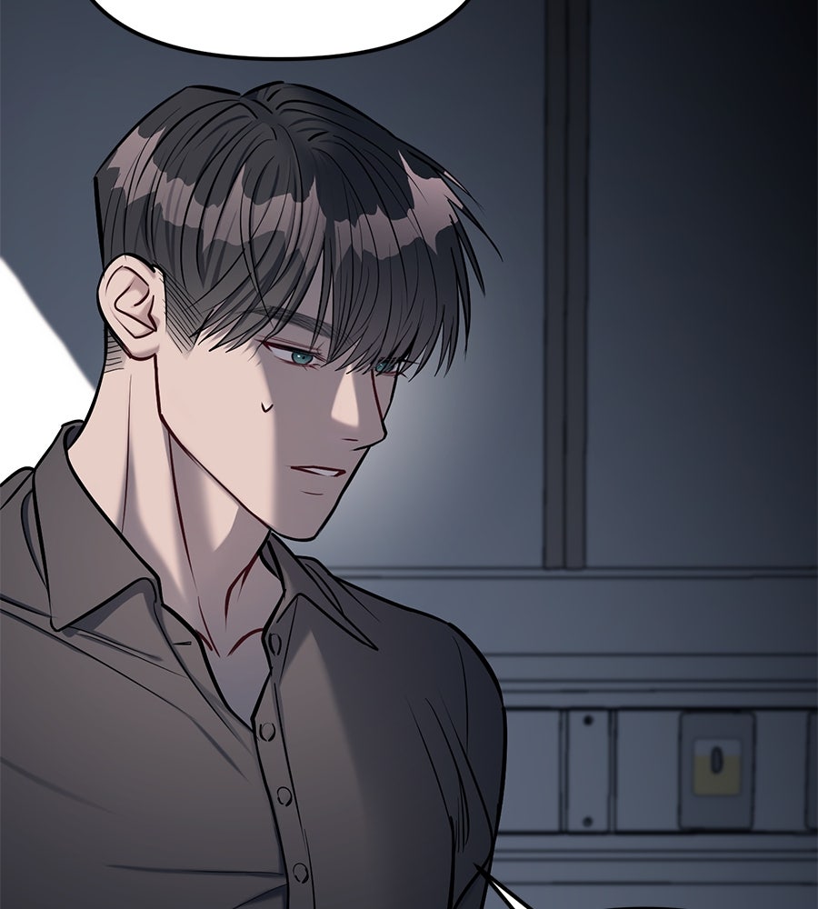 ปฏิบัติการลับบุกโรงเรียนไฮโซ - หน้า 33
