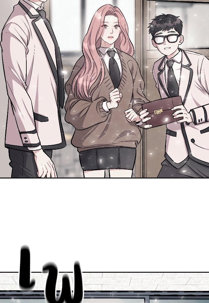 ปฏิบัติการลับบุกโรงเรียนไฮโซ - หน้า 53