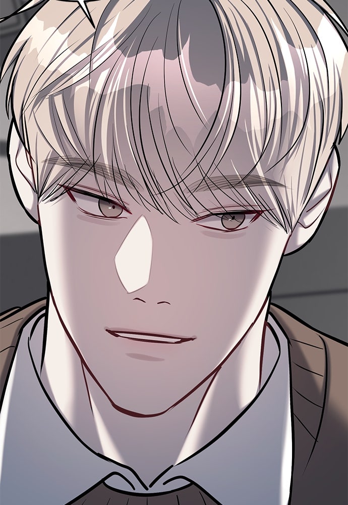 ปฏิบัติการลับบุกโรงเรียนไฮโซ - หน้า 44