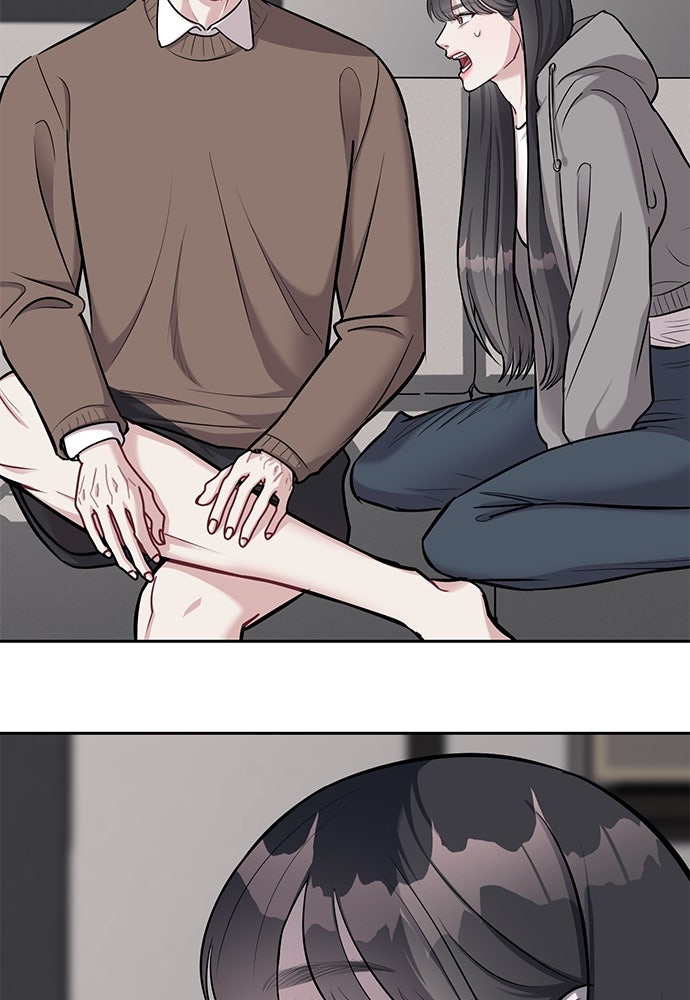 ปฏิบัติการลับบุกโรงเรียนไฮโซ - หน้า 69