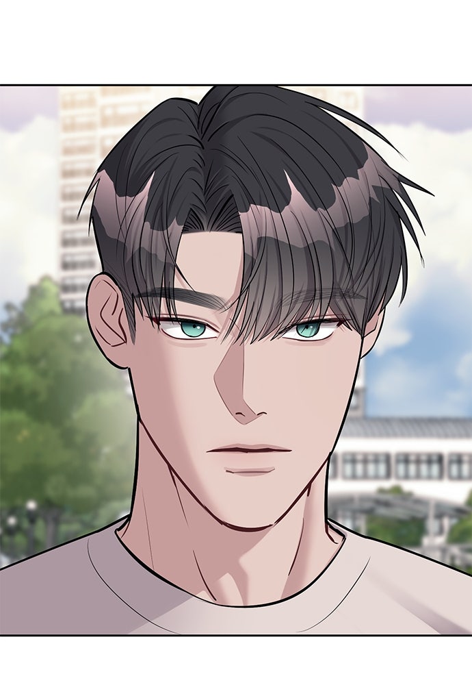 ปฏิบัติการลับบุกโรงเรียนไฮโซ - หน้า 85