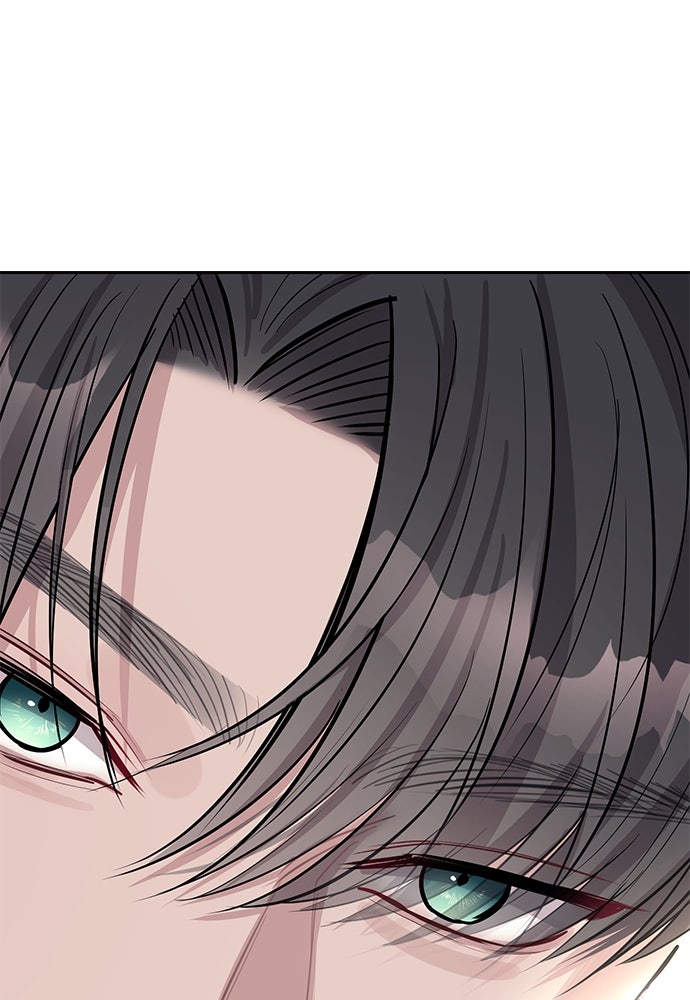 ปฏิบัติการลับบุกโรงเรียนไฮโซ - หน้า 1