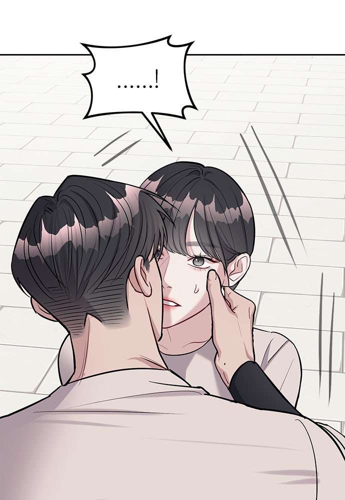 ปฏิบัติการลับบุกโรงเรียนไฮโซ - หน้า 3