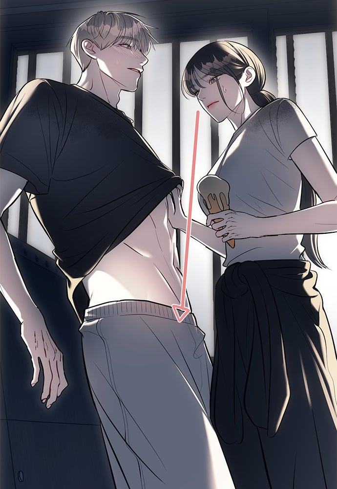 ปฏิบัติการลับบุกโรงเรียนไฮโซ - หน้า 84