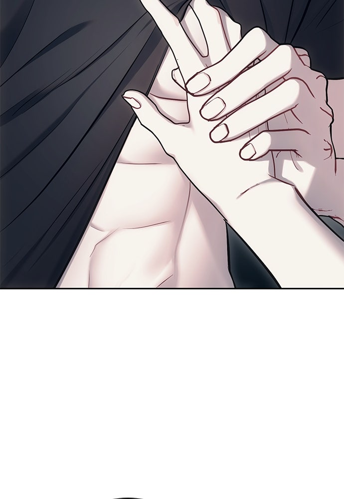 ปฏิบัติการลับบุกโรงเรียนไฮโซ - หน้า 86