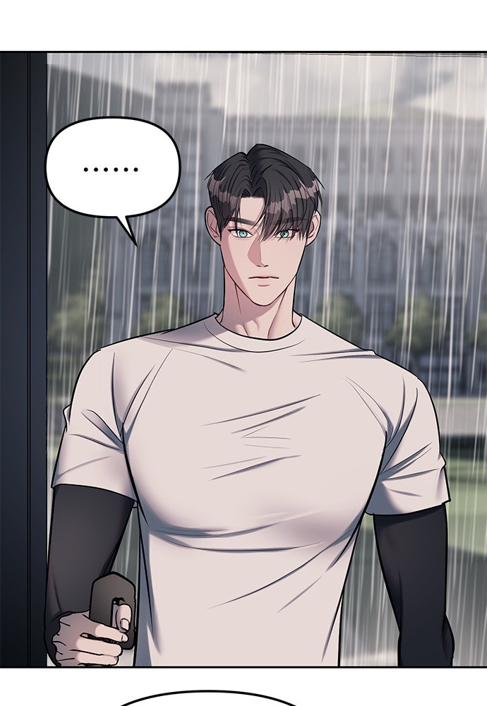 ปฏิบัติการลับบุกโรงเรียนไฮโซ - หน้า 92
