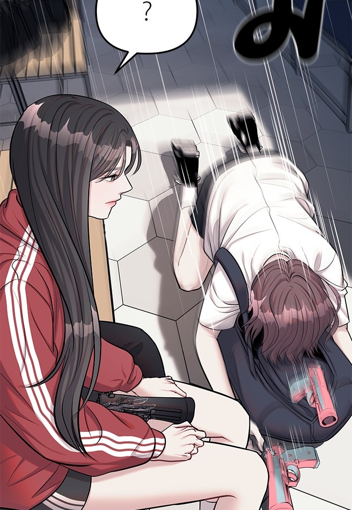 ปฏิบัติการลับบุกโรงเรียนไฮโซ - หน้า 9