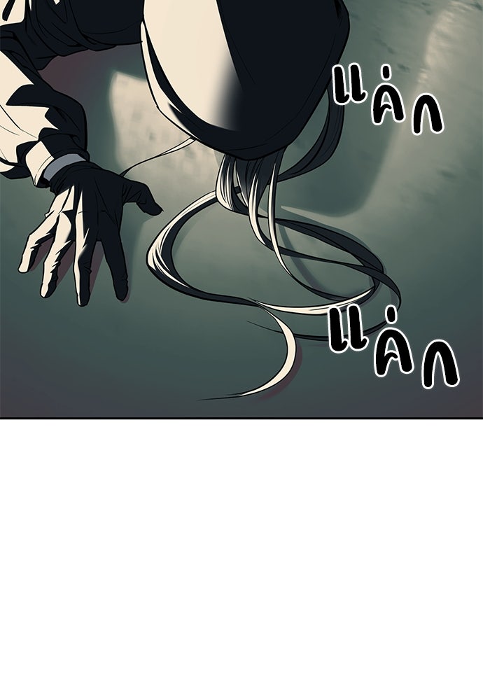 ปฏิบัติการลับบุกโรงเรียนไฮโซ - หน้า 79