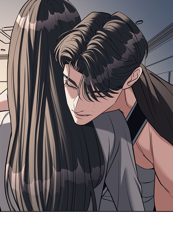 ปฏิบัติการลับบุกโรงเรียนไฮโซ - หน้า 76
