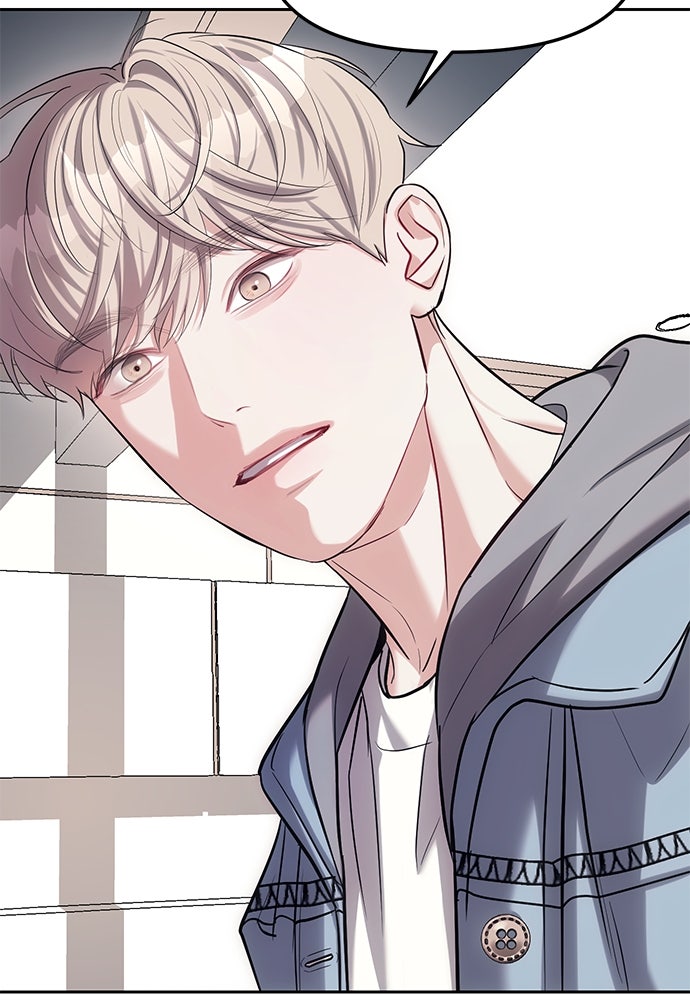 ปฏิบัติการลับบุกโรงเรียนไฮโซ - หน้า 97