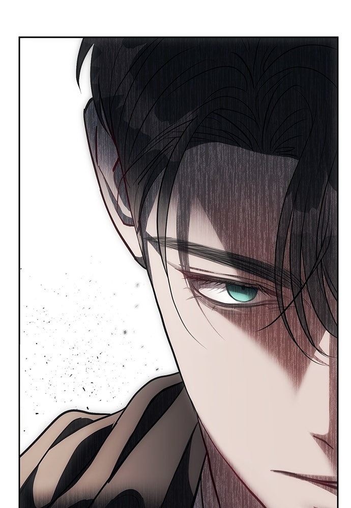 ปฏิบัติการลับบุกโรงเรียนไฮโซ - หน้า 1
