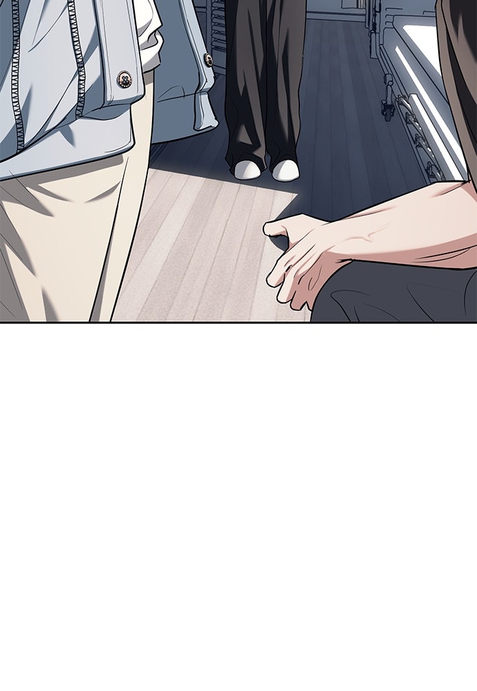 ปฏิบัติการลับบุกโรงเรียนไฮโซ - หน้า 29