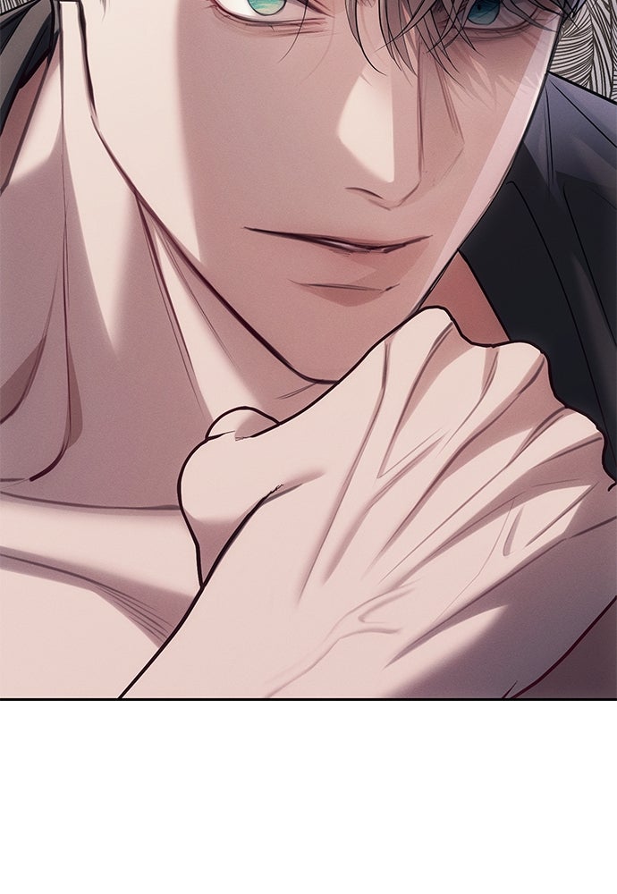 ปฏิบัติการลับบุกโรงเรียนไฮโซ - หน้า 32