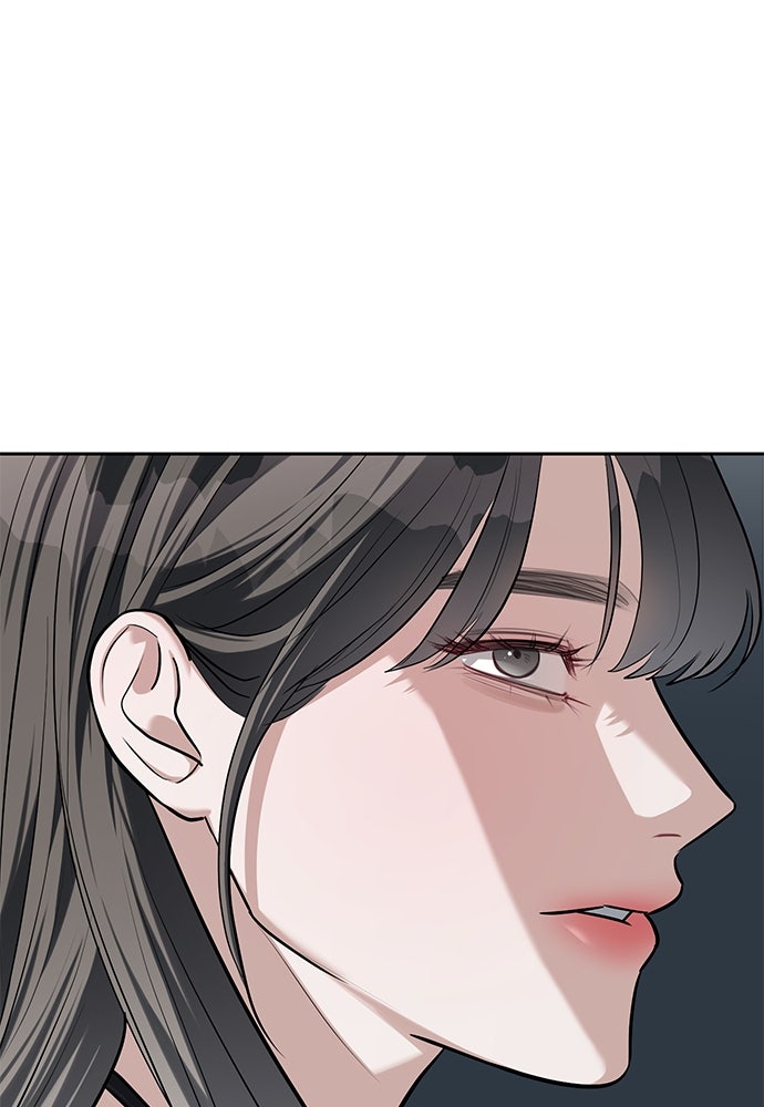 ปฏิบัติการลับบุกโรงเรียนไฮโซ - หน้า 77