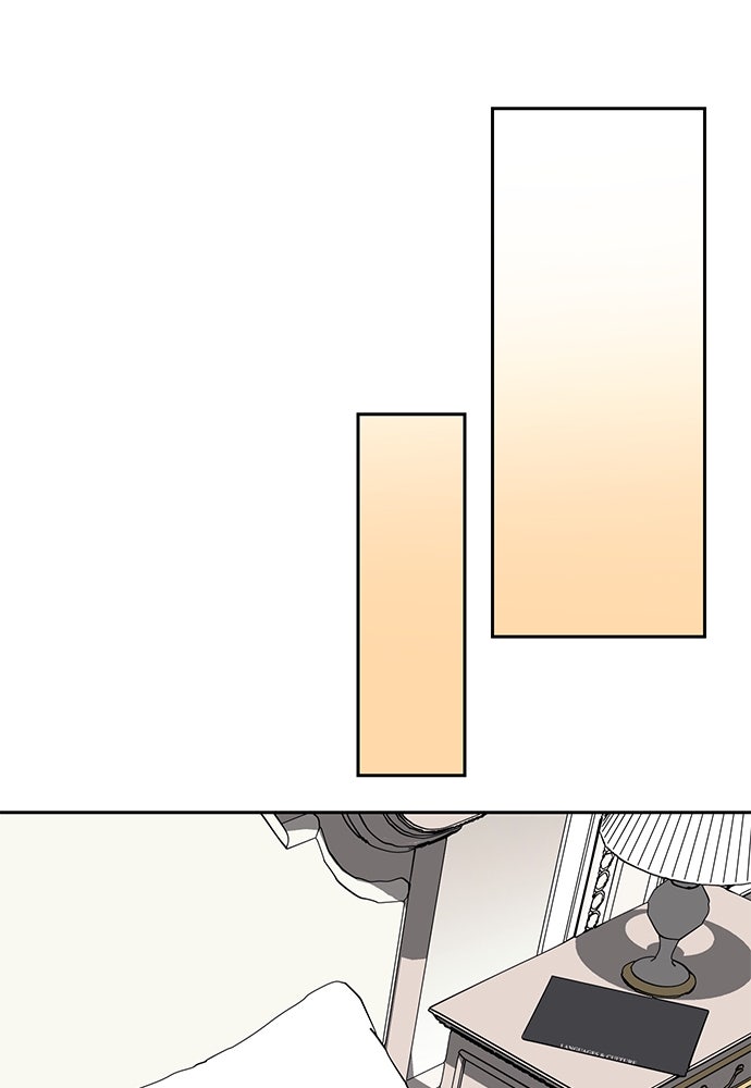 ปฏิบัติการลับบุกโรงเรียนไฮโซ - หน้า 52