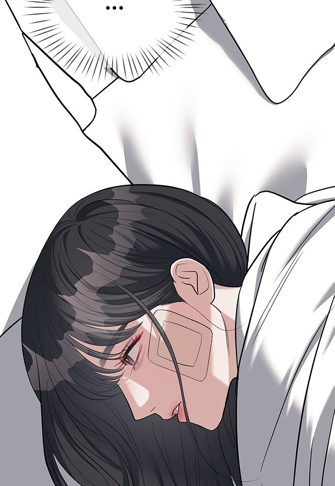 ปฏิบัติการลับบุกโรงเรียนไฮโซ - หน้า 67