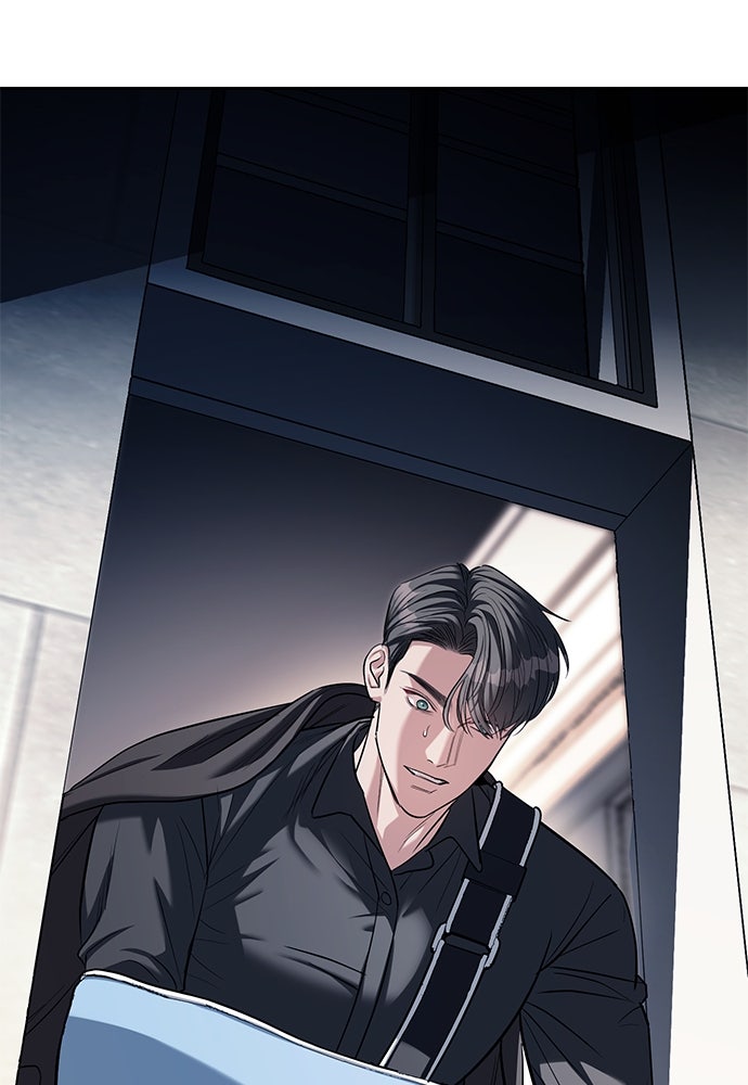 ปฏิบัติการลับบุกโรงเรียนไฮโซ - หน้า 97