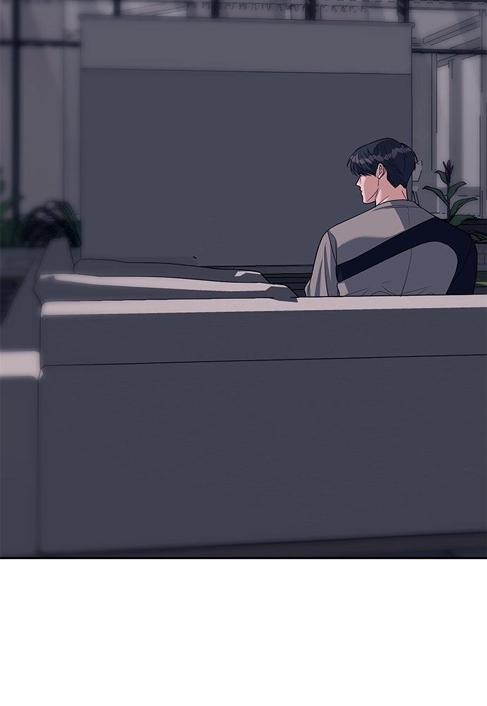 ปฏิบัติการลับบุกโรงเรียนไฮโซ - หน้า 112